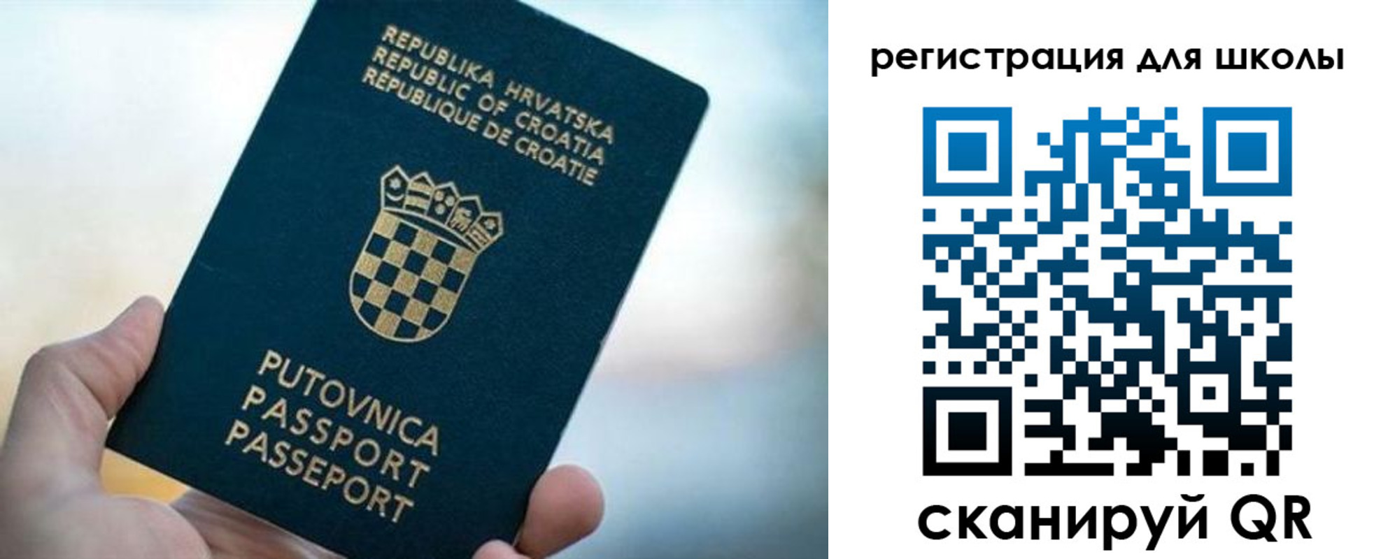 временная регистрация адрес в Краснотурьинске